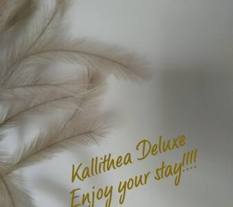 Kallithea Deluxe Mytilene Luaran gambar
